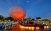 1-day at Epcot-cover photo