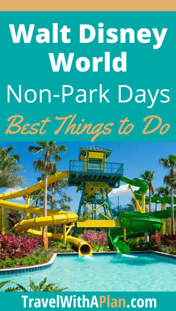 As a family who loves theme parks, we also know when it is necessary to take a break!  Whenever we go on a Disney vacation, we alternate in Disney World non-park days.  Here are our 7 best ideas for what to do on Disney World non-park days!  #disneynonparkdays #nonparkdaysatdisney #disneyworldnonparkday #nonparkthingstodoatdisney #noparkdisneyday #whattodoonnonparkdays